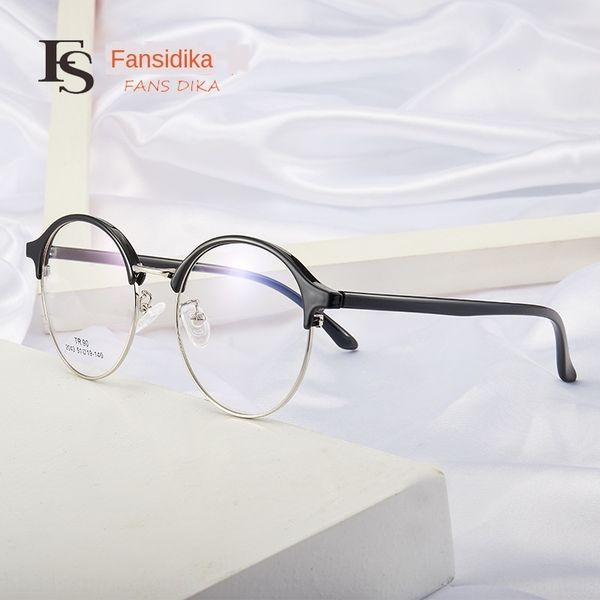 ddajs tr90 plain anti-blue light men's and women's semi-metallic round student computer business leisure glassescomputer glasses o, Silver
ddajs tr90 plain anti-blue light men's and women's semi-metallic round student computer business leisure glassescomputer glasses o, Silver