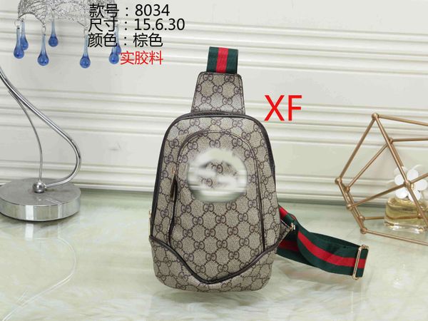2020 multi styles brand chest bags crossbody messenger pack designer waist bags women men luxury handbag 88 20071601t
2020 multi styles brand chest bags crossbody messenger pack designer waist bags women men luxury handbag 88 20071601t