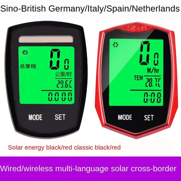 yousheng wireless luminous touch screen bicycle luminous bicycle chinese and english code table wired code table riding outfit
yousheng wireless luminous touch screen bicycle luminous bicycle chinese and english code table wired code table riding outfit