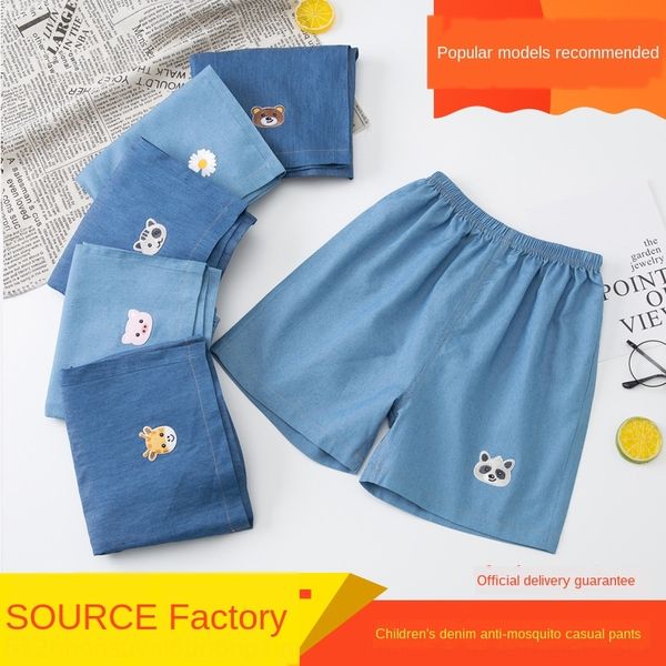 denim girls pants thin 2020 wear shorts and shorts new children's wear children's five-legged pants, Blue
denim girls pants thin 2020 wear shorts and shorts new children's wear children's five-legged pants, Blue