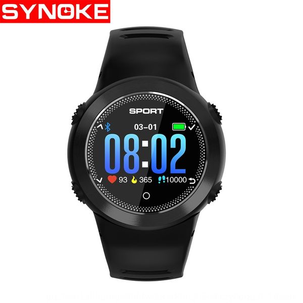j83br instant men's mountaineering sports smart heart rate bluetooth energy record information electronic watch reminder footmeter elec, Blue
j83br instant men's mountaineering sports smart heart rate bluetooth energy record information electronic watch reminder footmeter elec, Blue