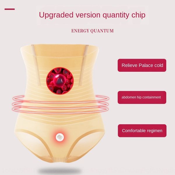 internet celebrity thin seamless body shapinghigh waist quantum belly pants postpartum coffee coffee belly lifting hip breifs women, Black;brown
internet celebrity thin seamless body shapinghigh waist quantum belly pants postpartum coffee coffee belly lifting hip breifs women, Black;brown
