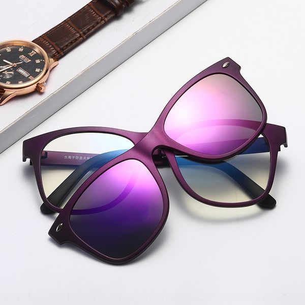 ep34m negative graphene men's and women's ionic plane graphene flat polarized light multi-function magnetic suction mirror anti-bl, Silver
ep34m negative graphene men's and women's ionic plane graphene flat polarized light multi-function magnetic suction mirror anti-bl, Silver