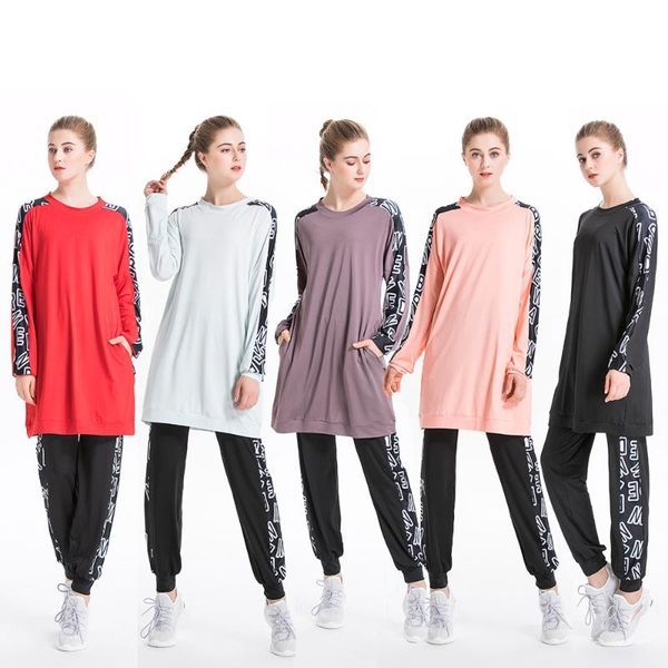 muslim sweatshirt women's sport suit women islamic kaftan pocket tracksuit pullover arab tracksuitscasual hoodies clothes 2 pcs, Black;blue
muslim sweatshirt women's sport suit women islamic kaftan pocket tracksuit pullover arab tracksuitscasual hoodies clothes 2 pcs, Black;blue