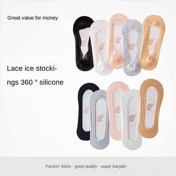 dco2c super value new silicone invisible ultra-thin shallow invisible socks lace ice silk women's boat socks japanese and korean silico, Pink;yellow
dco2c super value new silicone invisible ultra-thin shallow invisible socks lace ice silk women's boat socks japanese and korean silico, Pink;yellow