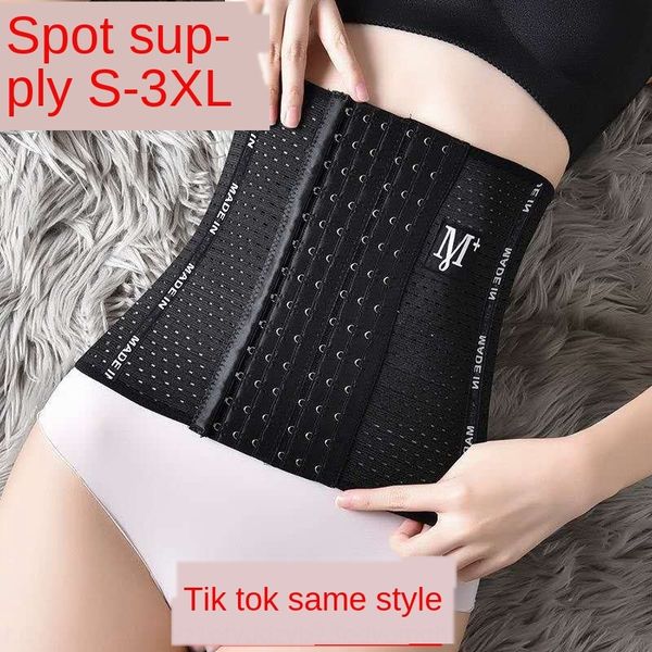 tiktok live broadcast same postpartum abdominal body + waistband abdominal belt shaping fitness sports belt, Black;brown
tiktok live broadcast same postpartum abdominal body + waistband abdominal belt shaping fitness sports belt, Black;brown