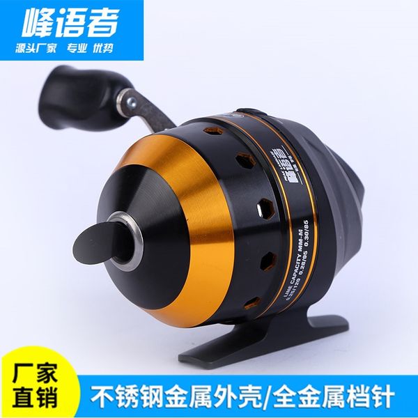 dart speaker spring shooting fish dart peak speaker peak fire wheel fy20 stainless steel fish wheel shooting
dart speaker spring shooting fish dart peak speaker peak fire wheel fy20 stainless steel fish wheel shooting