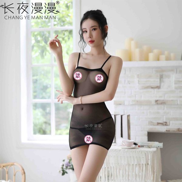 long night new suspender mesh clothing transparent temptation sling underwear underwear large size, Black;white
long night new suspender mesh clothing transparent temptation sling underwear underwear large size, Black;white