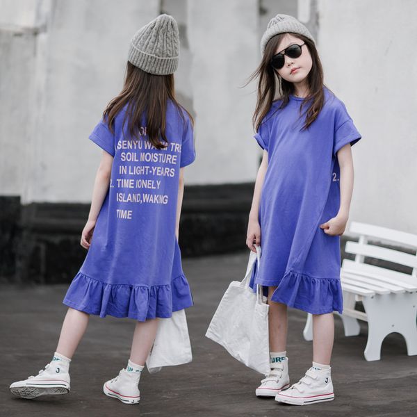 fashion 2020 summer new long style girls letter dresses loose children casual dresses baby girls pure cotton dresses, #8581, Red;yellow
fashion 2020 summer new long style girls letter dresses loose children casual dresses baby girls pure cotton dresses, #8581, Red;yellow