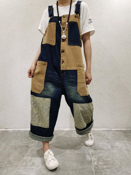 march new korean-style large-size suspender pants washed contrast color and sling jeans cloth jeans for spring 2020, Blue
march new korean-style large-size suspender pants washed contrast color and sling jeans cloth jeans for spring 2020, Blue