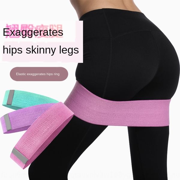 brop6 yoga training hip resistance b hip-lifting ring yoga training hip beauty and beauty resistance band hip-lifting hip-beautifying hip-be
brop6 yoga training hip resistance b hip-lifting ring yoga training hip beauty and beauty resistance band hip-lifting hip-beautifying hip-be