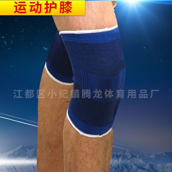 2wb17 padstwo basketballin коробку защиты футбольных подушечки спорт баскетбол padstwo basketballin boxknee защиты футбол баскетбол s, Black;gray
2wb17 padstwo basketballin коробку защиты футбольных подушечки спорт баскетбол padstwo basketballin boxknee защиты футбол баскетбол s, Black;gray