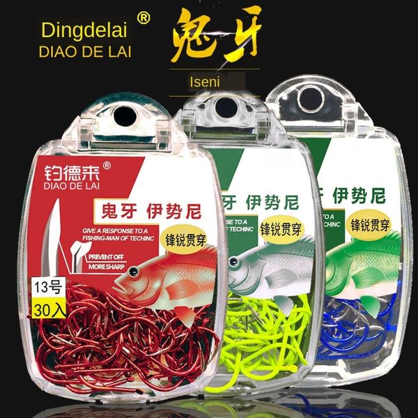 sp5dz delai 30 pieces of ghost teeth iseni with barbed fish japanese fishing delai 30 pieces ghost teeth iseni hook f fish supplies fishing
sp5dz delai 30 pieces of ghost teeth iseni with barbed fish japanese fishing delai 30 pieces ghost teeth iseni hook f fish supplies fishing