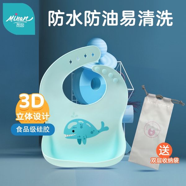 htitz children's saliva towel silica gel silica gel silicone bib waterproof anti-dirt baby's bib three-dimensional silicone saliva
htitz children's saliva towel silica gel silica gel silicone bib waterproof anti-dirt baby's bib three-dimensional silicone saliva