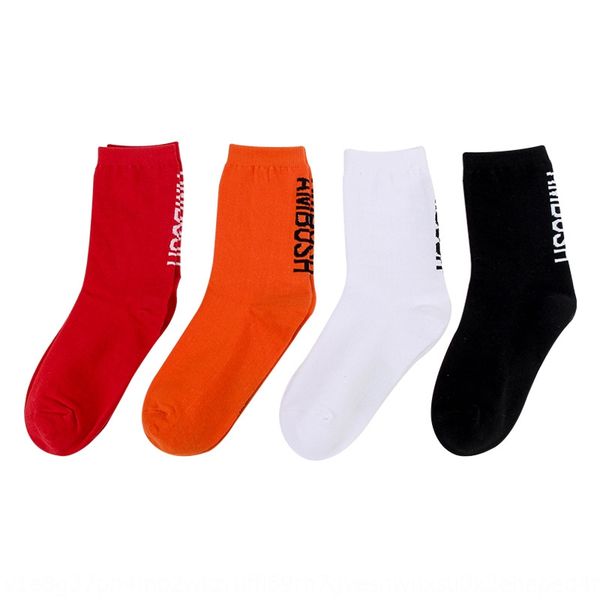 3lswi ambush orange ambush wo orange socks men's and women's black and white red-color streetwear street fashion socks cotton spor
3lswi ambush orange ambush wo orange socks men's and women's black and white red-color streetwear street fashion socks cotton spor