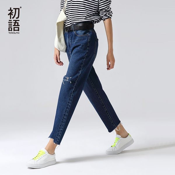 toyouth ripped jeans for women mid waist hole denim pants letter printed denim trousers, Blue
toyouth ripped jeans for women mid waist hole denim pants letter printed denim trousers, Blue