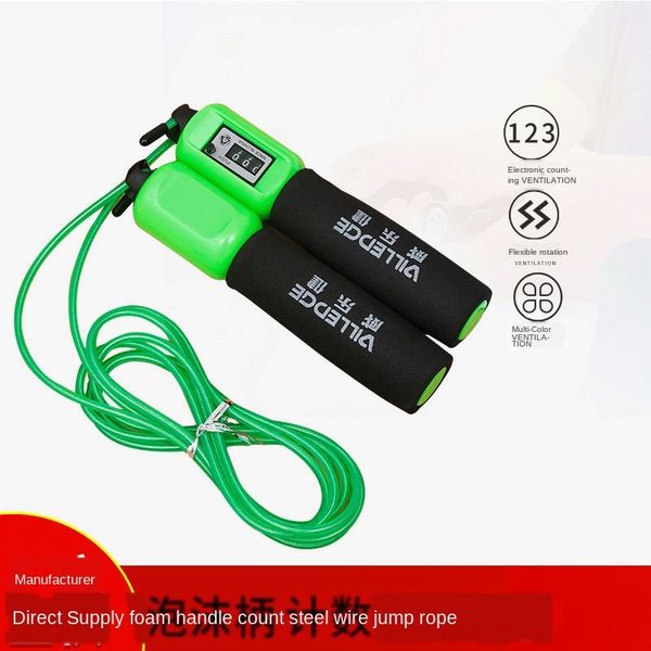 zhi wei le jian foam sponge handle count wire rope skipping steel wire outdoor sports fitness outdoor sports rope skipping
zhi wei le jian foam sponge handle count wire rope skipping steel wire outdoor sports fitness outdoor sports rope skipping