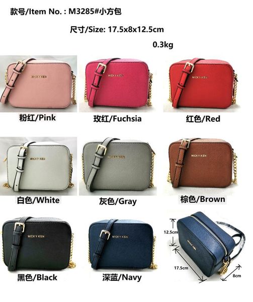 imple luxury handbags and purses women bags designer fashion leather zipper shoulder bags crossbody tote for women
imple luxury handbags and purses women bags designer fashion leather zipper shoulder bags crossbody tote for women