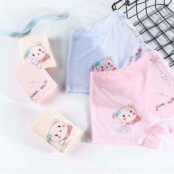 7xrsh children's underwear female angie underwear boxer pants mesh breathable modal big and medium-sized baby four-angle shorts girl bo, Camo
7xrsh children's underwear female angie underwear boxer pants mesh breathable modal big and medium-sized baby four-angle shorts girl bo, Camo