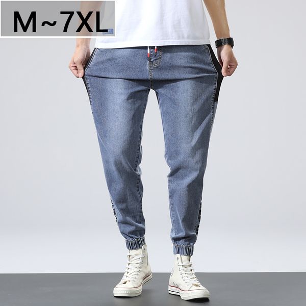 men's jeans summer loose large sizes harlan 7xl men clothing man baggy trousers elastic waist splice male big size, Blue
men's jeans summer loose large sizes harlan 7xl men clothing man baggy trousers elastic waist splice male big size, Blue