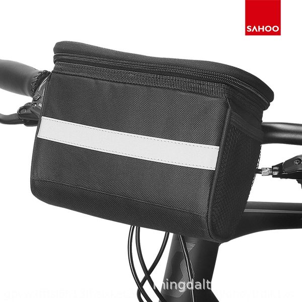 2020 new self-made head mountain bike insulation front handle high sensitive bicycle handbag bicycle touch screen car head bag
2020 new self-made head mountain bike insulation front handle high sensitive bicycle handbag bicycle touch screen car head bag