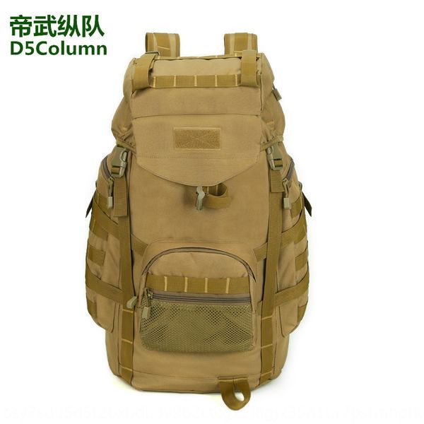 nts2u men's and women's large capacity outdoor mountaineering mountaineering bag sportsfans backpack waterproof travel bag travel
nts2u men's and women's large capacity outdoor mountaineering mountaineering bag sportsfans backpack waterproof travel bag travel