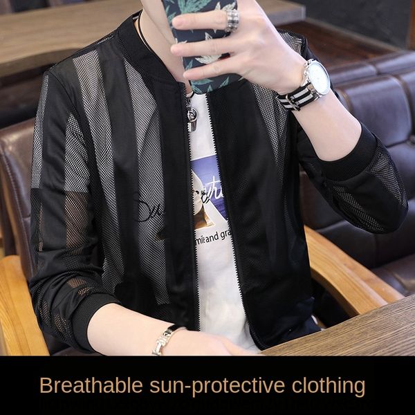 obuff ice silk clothing protective sunscreen clothes baseball suit sunscreen clothes men's 2020 new baseball clothing men's ultra, Gray;blue
obuff ice silk clothing protective sunscreen clothes baseball suit sunscreen clothes men's 2020 new baseball clothing men's ultra, Gray;blue