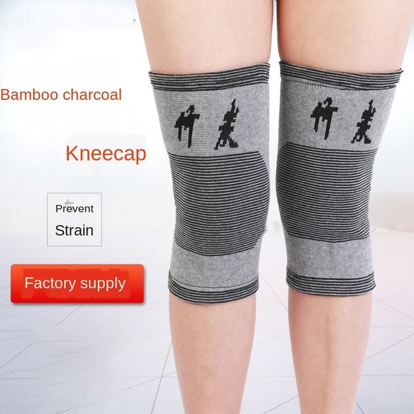 si ji kuan bamboo charcoal knee pads keep warm sport ware winter warm knee pads, Gray;blue
si ji kuan bamboo charcoal knee pads keep warm sport ware winter warm knee pads, Gray;blue