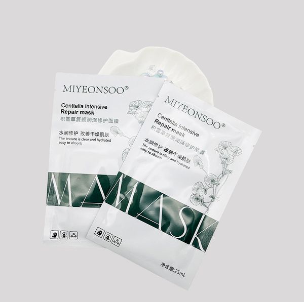 anti-aging integrate plant essence hydrated moisturize pore cleaner easy absorb relieve dry and rough skin repair puffiness mask mascarilla
anti-aging integrate plant essence hydrated moisturize pore cleaner easy absorb relieve dry and rough skin repair puffiness mask mascarilla