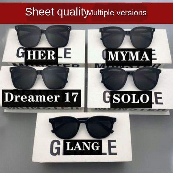 gm female 2020 new dreamer17 internet red her sunglasses male solo myma sunglasses, White;black
