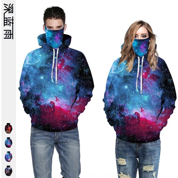 2020 autumn couple clothing digital printing cosplay sportswear baseball suit fun large size sweatshirt baseball suit, Black
2020 autumn couple clothing digital printing cosplay sportswear baseball suit fun large size sweatshirt baseball suit, Black