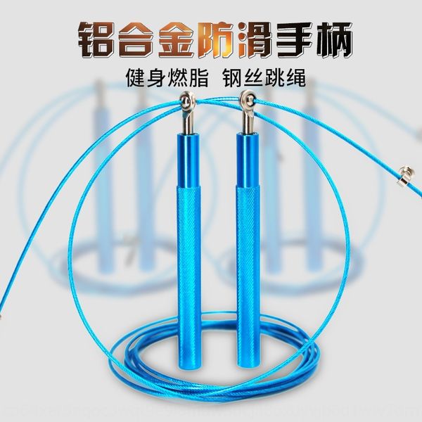 aluminium alloy handle gimbaljump aluminum alloy handle fitness high-speed pvc skipping rope student zhong gao kao skipping rope
aluminium alloy handle gimbaljump aluminum alloy handle fitness high-speed pvc skipping rope student zhong gao kao skipping rope