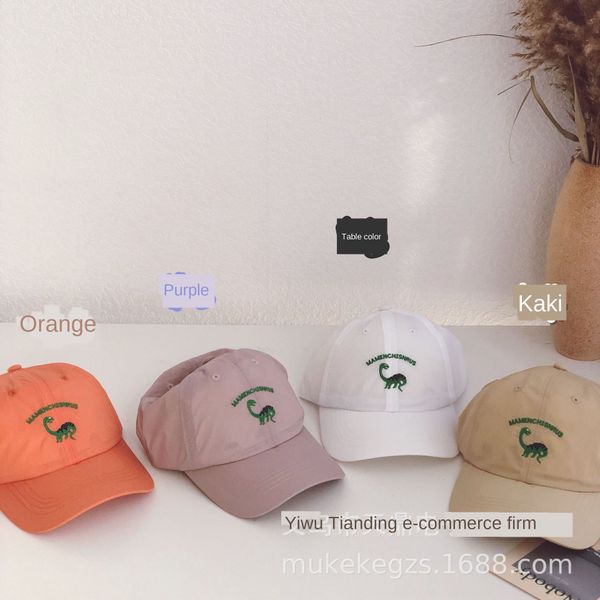 batwk personalized baseball cap capthin cloth breathable embroidered dinosaur children's duck tongue hat korean small zhengtai cartoon, Yellow
batwk personalized baseball cap capthin cloth breathable embroidered dinosaur children's duck tongue hat korean small zhengtai cartoon, Yellow