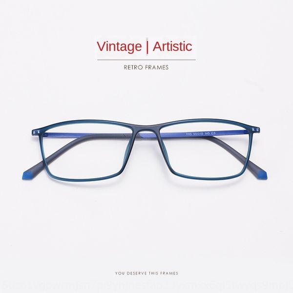 me3qe 1115 korean myopia ultra-thin tungsten carbon plastic steel myopia glasses frame men's square comfortable glasses frame can be eq, Silver 
me3qe 1115 korean myopia ultra-thin tungsten carbon plastic steel myopia glasses frame men's square comfortable glasses frame can be eq, Silver