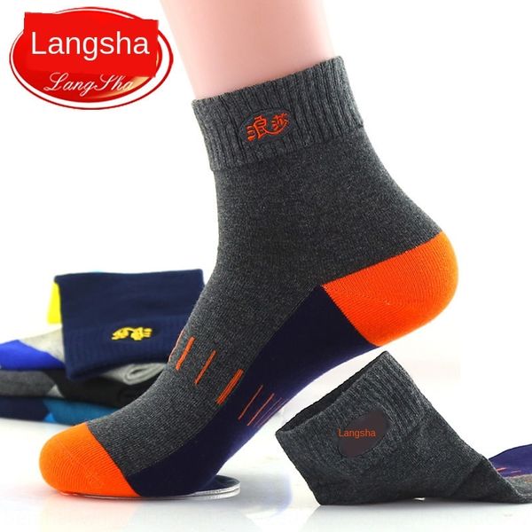 langsha мужчины aw16 середины икры мужские дезодорации носки и носки пота коробочную независимой упаковки, Black
langsha мужчины aw16 середины икры мужские дезодорации носки и носки пота коробочную независимой упаковки, Black