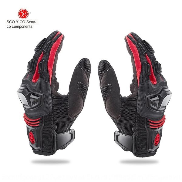 scoyco/ saiyu shell motorcycle cross-country motorcycle bicycle gloves anti-fall cycling gloves outdoor mc24, Blue;gray
scoyco/ saiyu shell motorcycle cross-country motorcycle bicycle gloves anti-fall cycling gloves outdoor mc24, Blue;gray