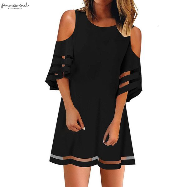 2020 new fashion womens dress mesh panel blouse 3 4 bell sleeve loose off shoulder shirt dress vestidos dropship, Black;gray
2020 new fashion womens dress mesh panel blouse 3 4 bell sleeve loose off shoulder shirt dress vestidos dropship, Black;gray