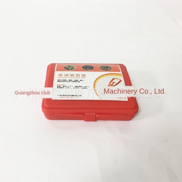 ngrxg outdoor venom practicability utility of inhaler emergency vacuum inhaler field venom bee bite vacuum detoxification device practicali
ngrxg outdoor venom practicability utility of inhaler emergency vacuum inhaler field venom bee bite vacuum detoxification device practicali