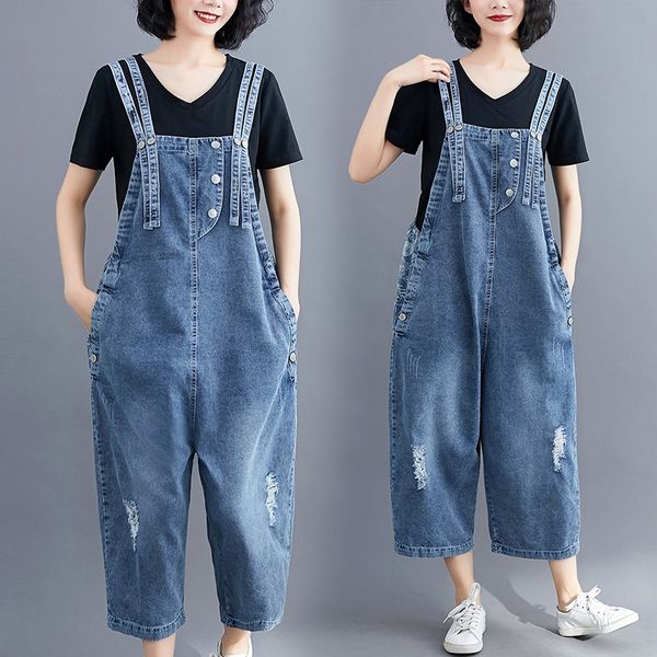 fat mm large size denim suspender pants 2020 large size women's personalized and sling jeans hole sling wide leg jeans women's, Blue
fat mm large size denim suspender pants 2020 large size women's personalized and sling jeans hole sling wide leg jeans women's, Blue