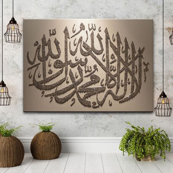 religion muslim poster wall art islamic canvas painting wall art for living room home decor (no frame
religion muslim poster wall art islamic canvas painting wall art for living room home decor (no frame