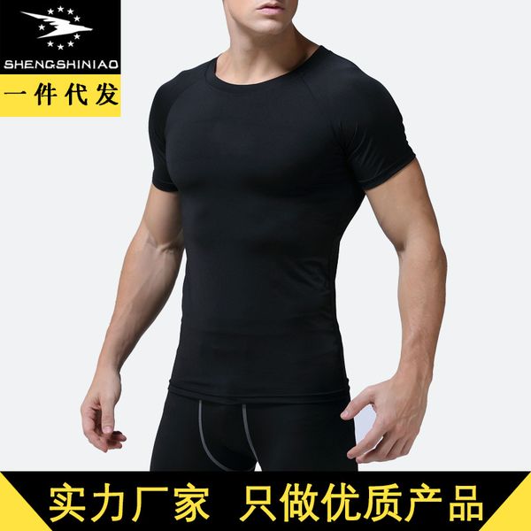 running jerseys fitness suit men's pro basketball training sports tights summer breathable quick-dry short sleeve, Black;blue
running jerseys fitness suit men's pro basketball training sports tights summer breathable quick-dry short sleeve, Black;blue