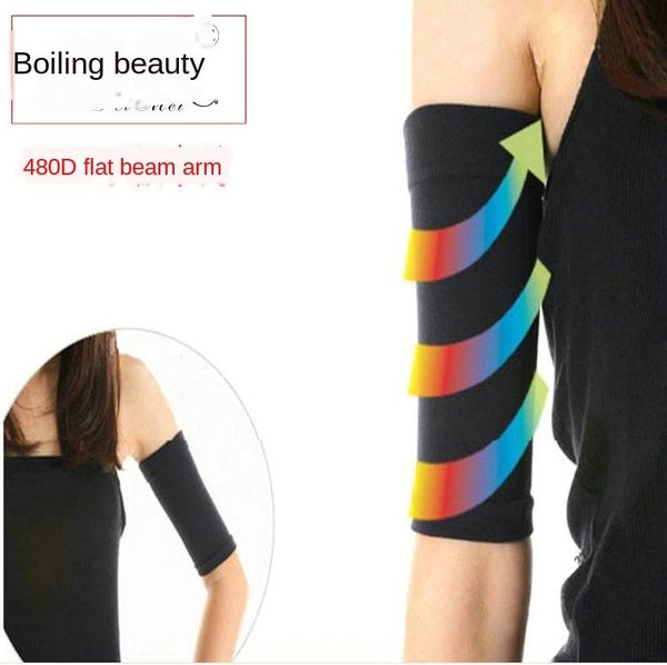 high 480d slimming arm high- slimming and strong pressure cover autumn thick cover flat beam arm strong pressure, Pink;yellow
high 480d slimming arm high- slimming and strong pressure cover autumn thick cover flat beam arm strong pressure, Pink;yellow