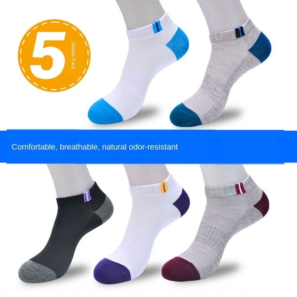men's thin low-four boat boat socks cotton socksseasons deodorant cotton breathable sports mesh socks, Pink;yellow
men's thin low-four boat boat socks cotton socksseasons deodorant cotton breathable sports mesh socks, Pink;yellow