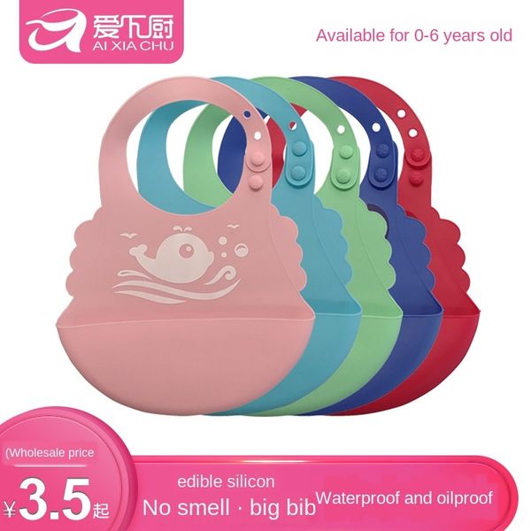 baby silicone baby saliva food bib cartoon silicone towel towel bib stereo adjustable 0-6 years old available
baby silicone baby saliva food bib cartoon silicone towel towel bib stereo adjustable 0-6 years old available