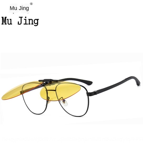 6602 new metal flip tr polarized clip frame glasses night vision sports men's sun glasses, Silver
6602 new metal flip tr polarized clip frame glasses night vision sports men's sun glasses, Silver