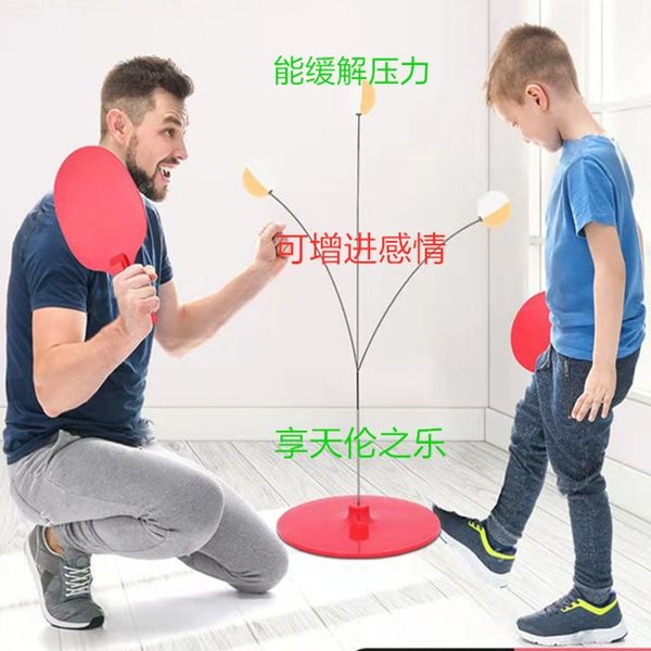 trainer internet celebrity tiktok same stretch soft axis training table tennis table tennis set vision exercise
trainer internet celebrity tiktok same stretch soft axis training table tennis table tennis set vision exercise