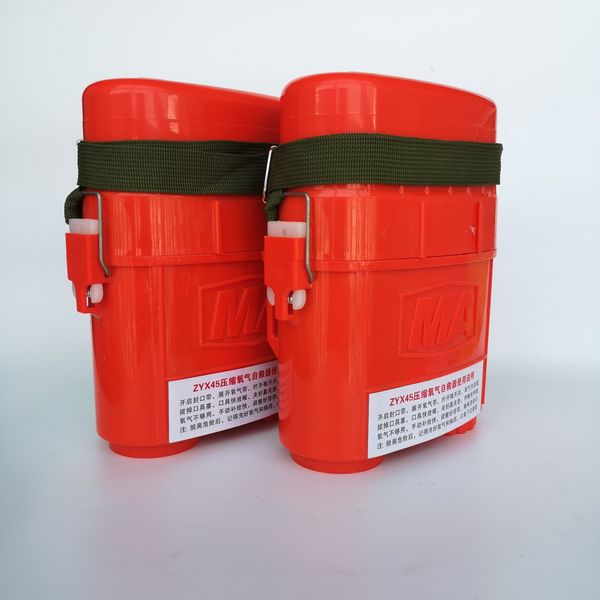 0d320 zyx45/zyx60 for underground isolated compressed oxygen miner downhole device zyx45/zyx60 mine self-rescuer for underground coal mine i
0d320 zyx45/zyx60 for underground isolated compressed oxygen miner downhole device zyx45/zyx60 mine self-rescuer for underground coal mine i