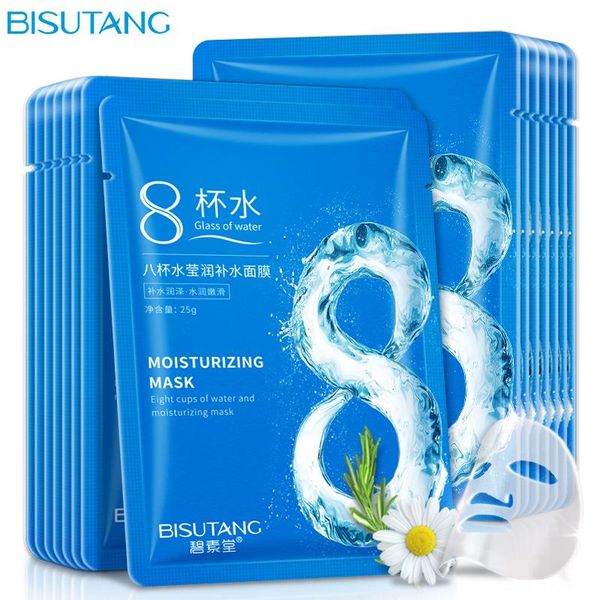 hyaluronic mask moisturizing hydrating 8 cups of water masks anti-aging black face mask skin care facial mascarilla wholesale
hyaluronic mask moisturizing hydrating 8 cups of water masks anti-aging black face mask skin care facial mascarilla wholesale