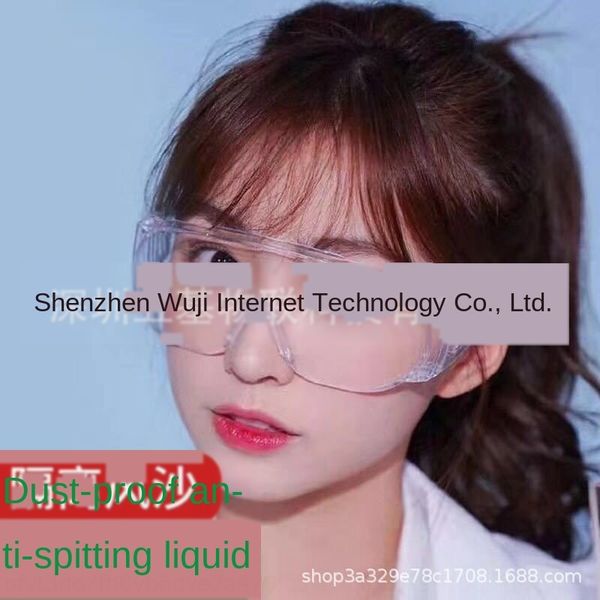 b8epc anti-splash foam eye transparent safety anti-fog anti-epidemic protective gogglesglasses anti-splash foam protective eye transparent
b8epc anti-splash foam eye transparent safety anti-fog anti-epidemic protective gogglesglasses anti-splash foam protective eye transparent