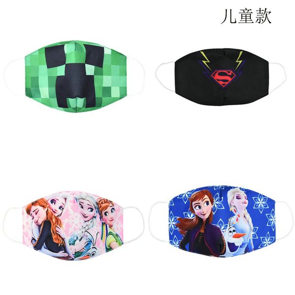 cloth tapabocas kids scuba gear mask cotton face mouth mask cartoon youth children masks for kid koton rouska bwkxj jjxh
cloth tapabocas kids scuba gear mask cotton face mouth mask cartoon youth children masks for kid koton rouska bwkxj jjxh
